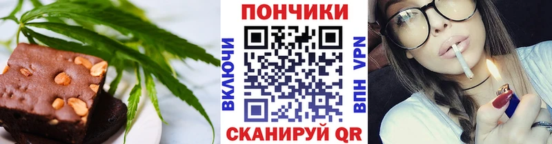 даркнет клад  Сусуман  Печенье с ТГК конопля  ссылка на мегу вход 