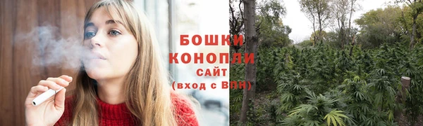 хмурый Наволоки