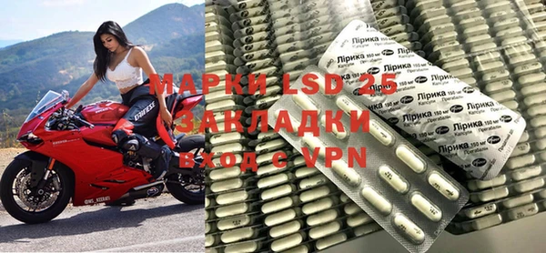МДПВ Навашино