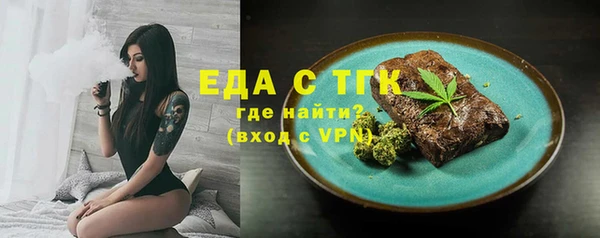 apvp Михайловск