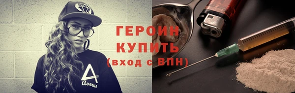 mdma Надым