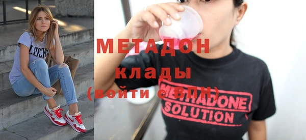 дурь Михайлов