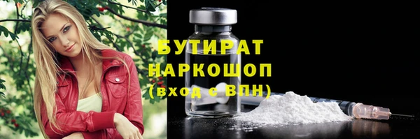МДПВ Навашино