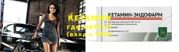 хмурый Наволоки