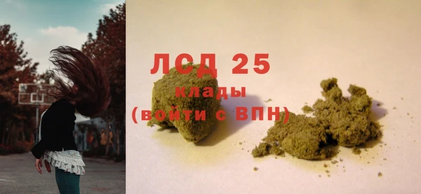 apvp Михайловск