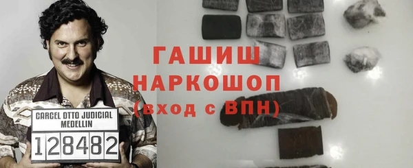 СК Аша