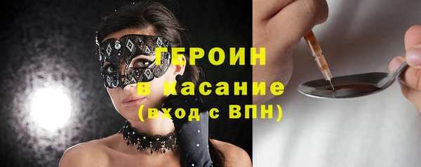apvp Михайловск