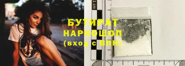 хмурый Наволоки