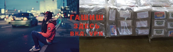 дурь Михайлов