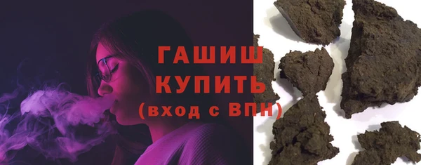 дурь Михайлов