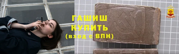 дмт Ахтубинск