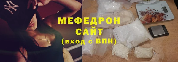 МДПВ Навашино