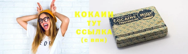 дурь Михайлов