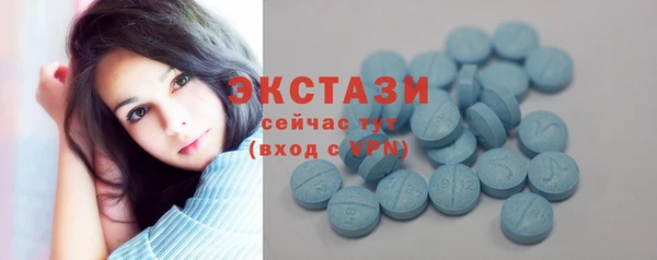 apvp Михайловск