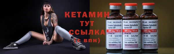 apvp Михайловск