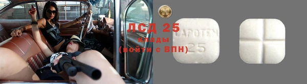 дурь Михайлов