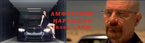 mdma Надым