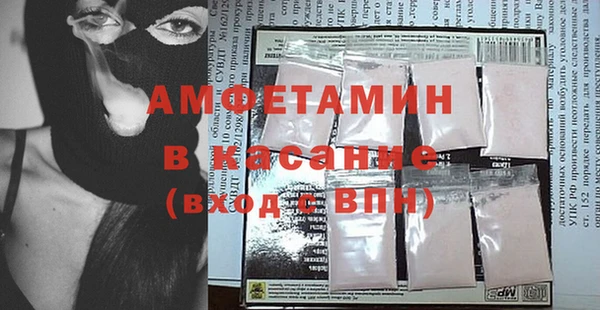 mdma Надым