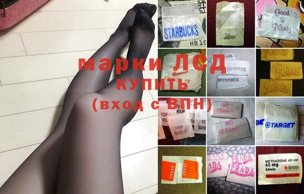 МДПВ Навашино