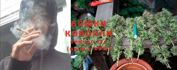 хмурый Наволоки
