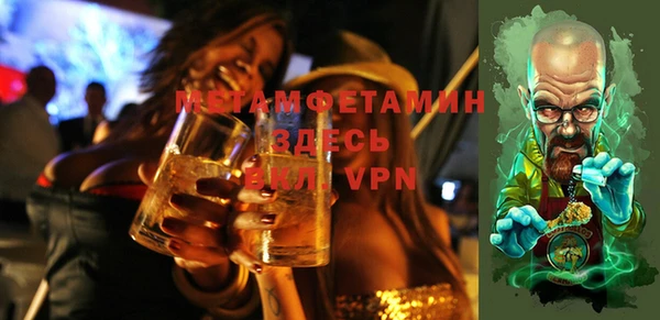 МДПВ Навашино