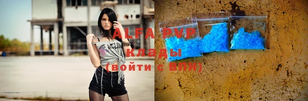 дмт Ахтубинск
